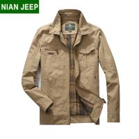cms/erpbt/backend/web/uploads/erp/collection/images/Men Clothes/MENSI/EN0188506/img_b/EN0188506_img_b_1
